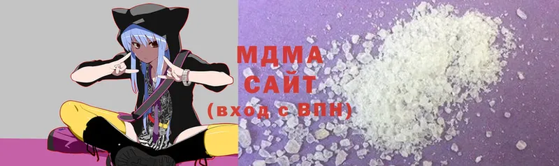 МДМА crystal  Изобильный 